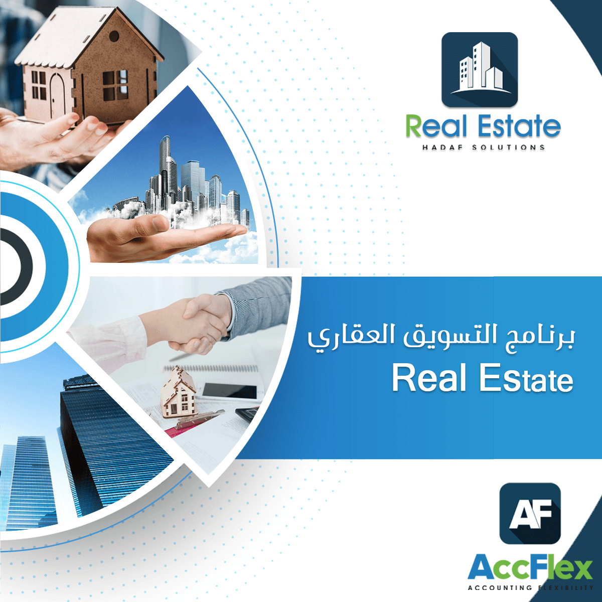 Real Estate Investment